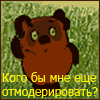 admin